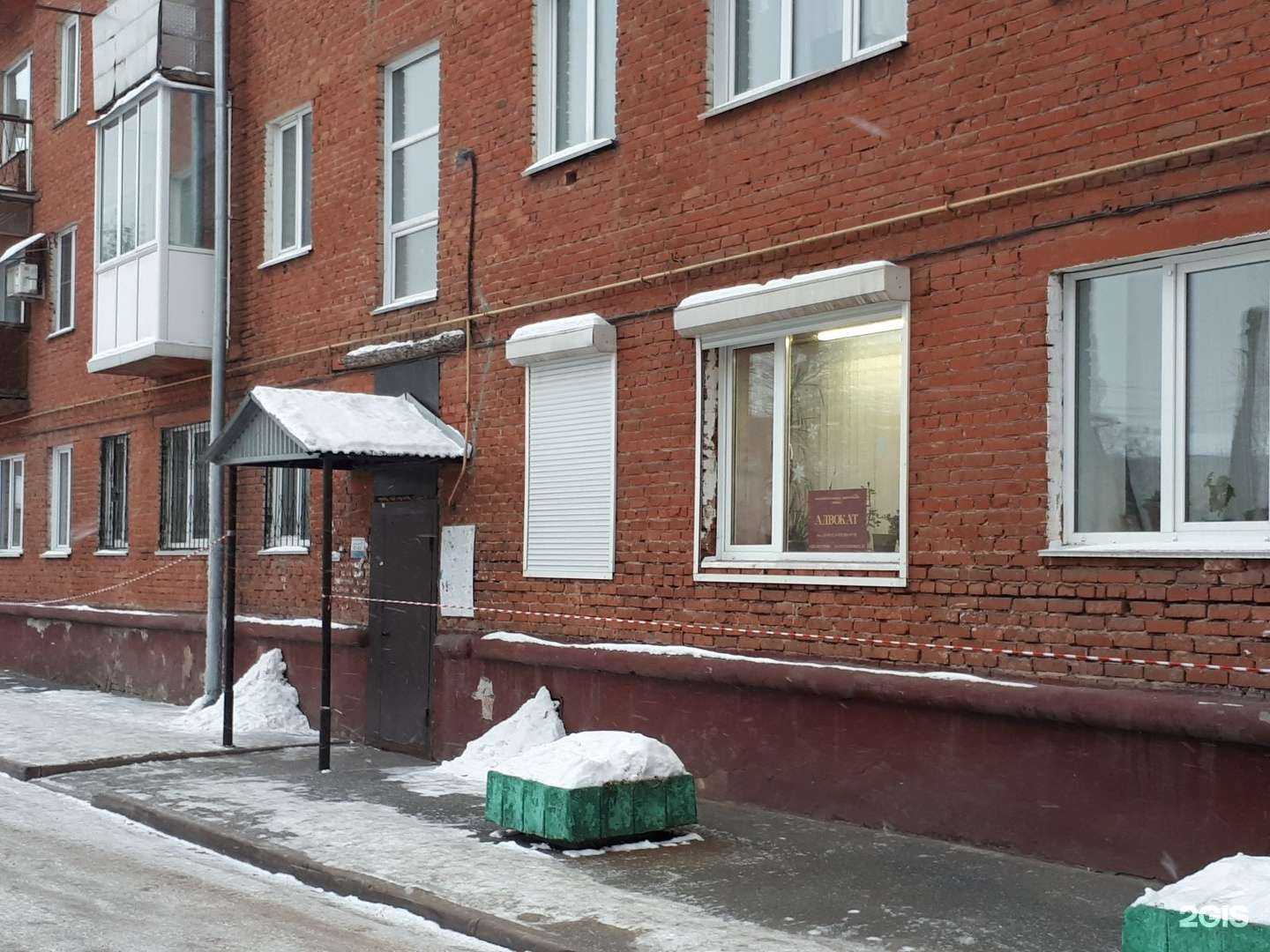 Отзывы на компанию АдвокатКемерово в Кемерове c фото