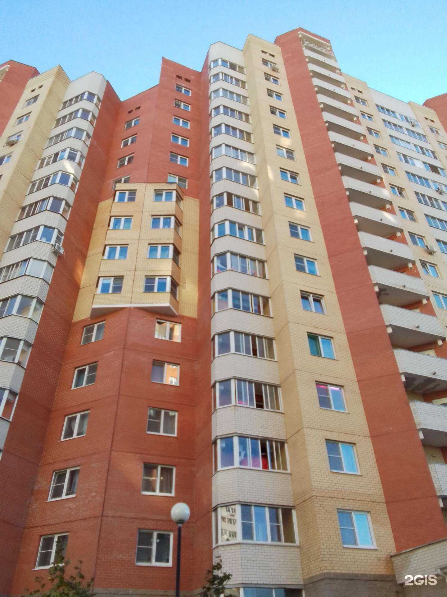 Отзывы на компанию Элегрум в г. Обнинск c фото