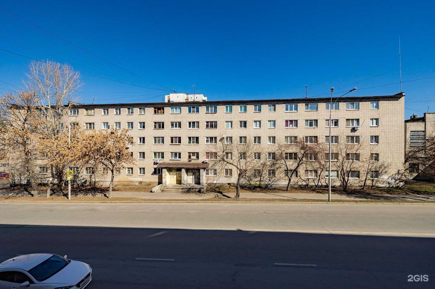 Отзывы на компанию Парикмахерская в Екатеринбурге c фото - фотография 2 из 2