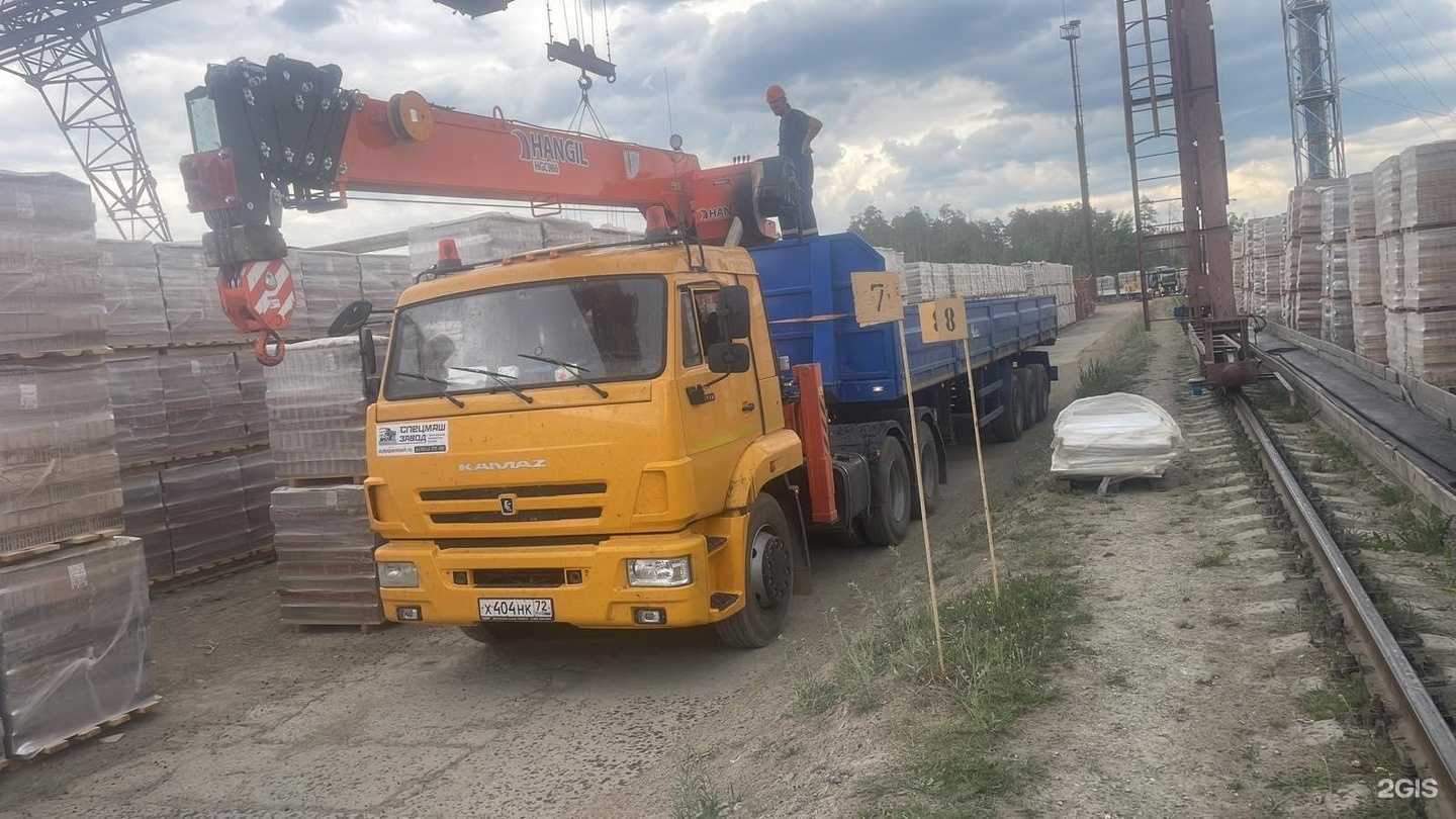 Отзывы на компанию ГорТехника в г. Тюмень c фото