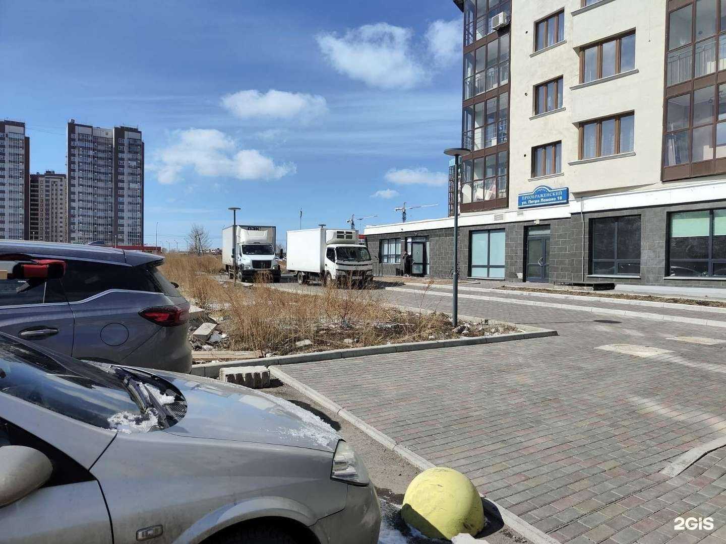 Отзывы на компанию Самокат в г. Красноярск c фото