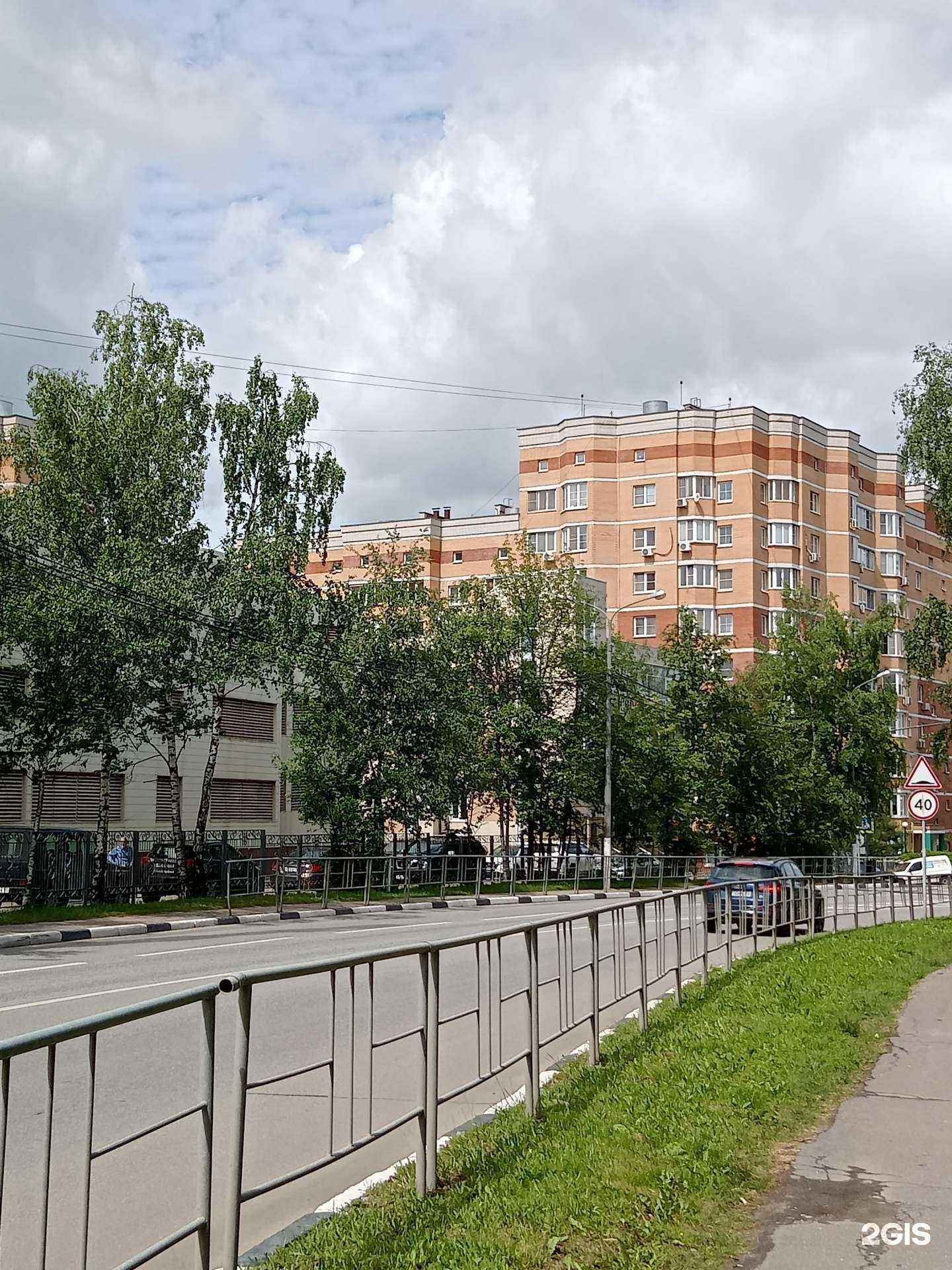 Отзывы на компанию УСМР-1015 в Одинцове c фото - фотография 2 из 2