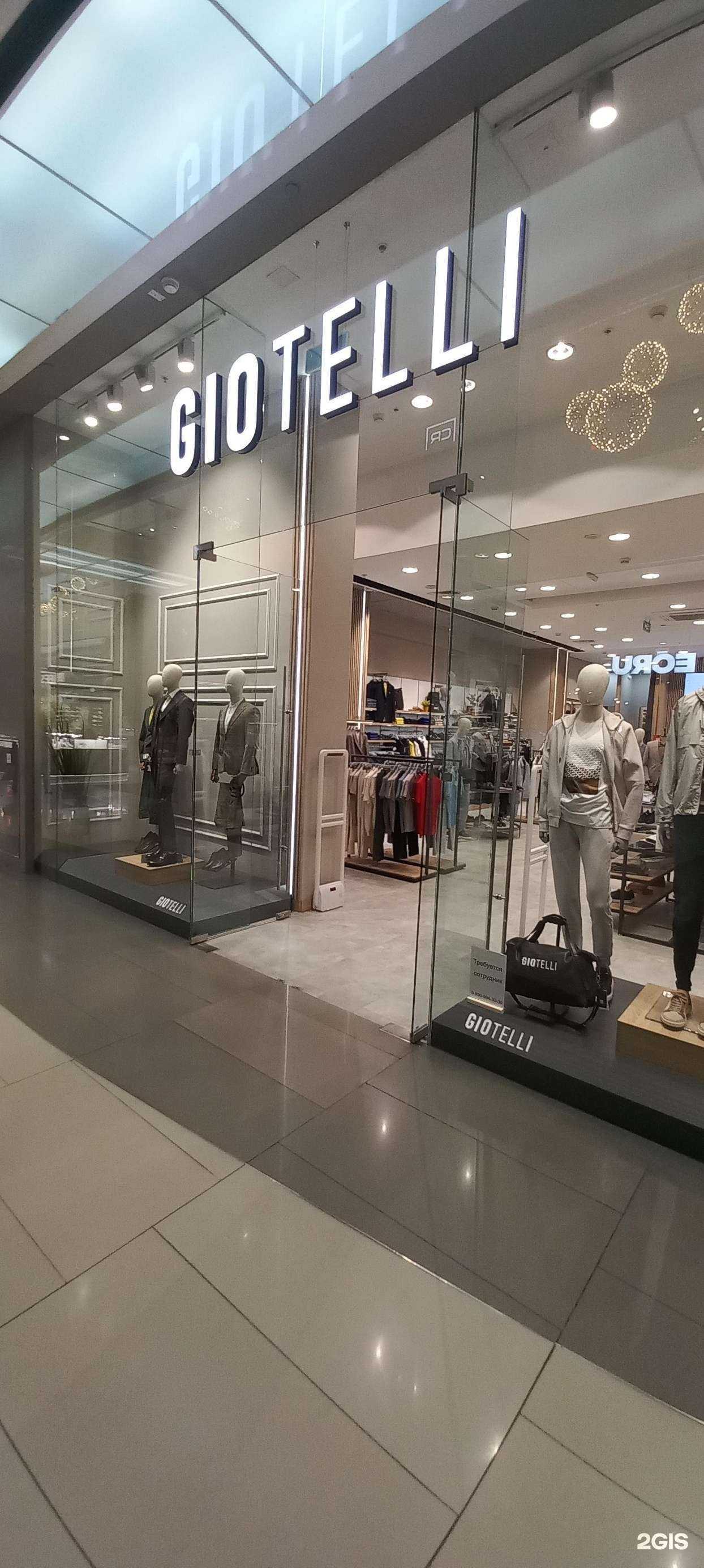 Отзывы на компанию GioTelli в г. Краснодар c фото