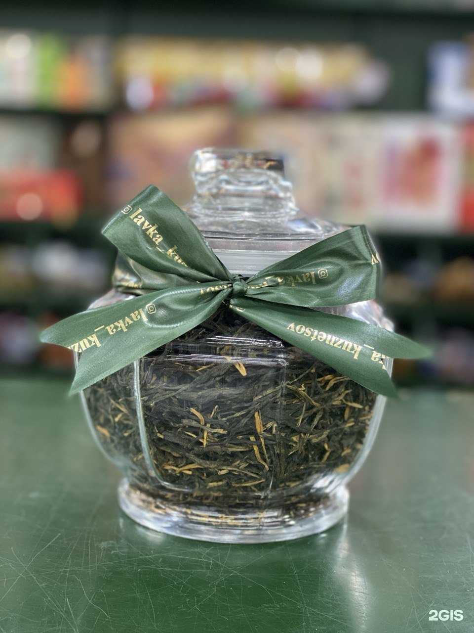 Отзывы на компанию Кузнецовъ в г. Северск c фото