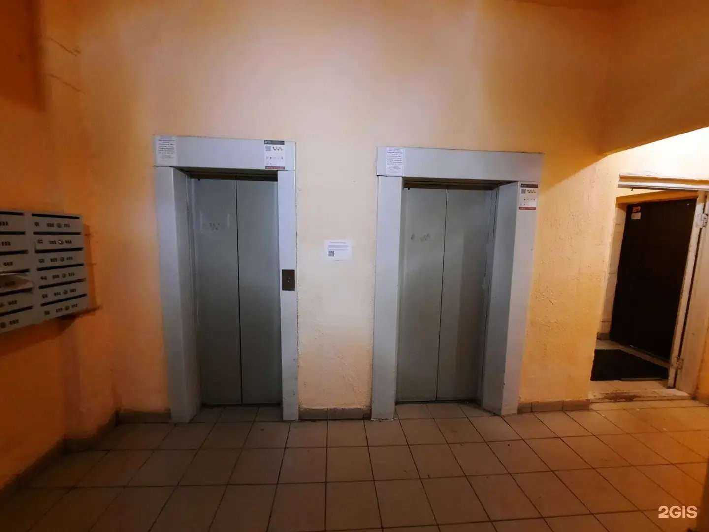 Отзывы на компанию Аптека Эконом в Тюмени c фото - фотография 2 из 2