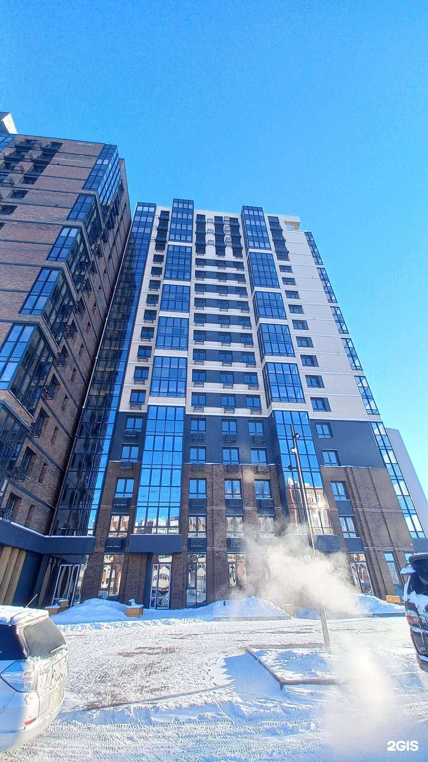 Отзывы на компанию Klan в Иркутске c фото - фотография 2 из 2