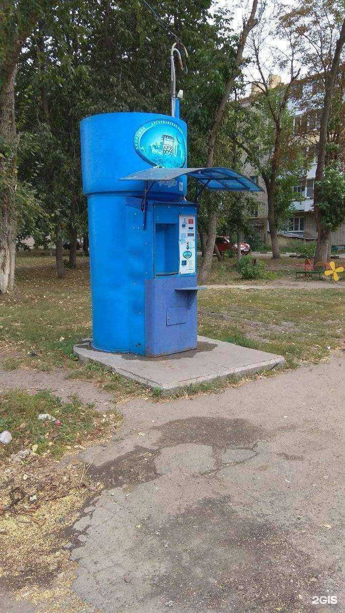 Отзывы на компанию Губернский колодезь в г. Новомосковск c фото