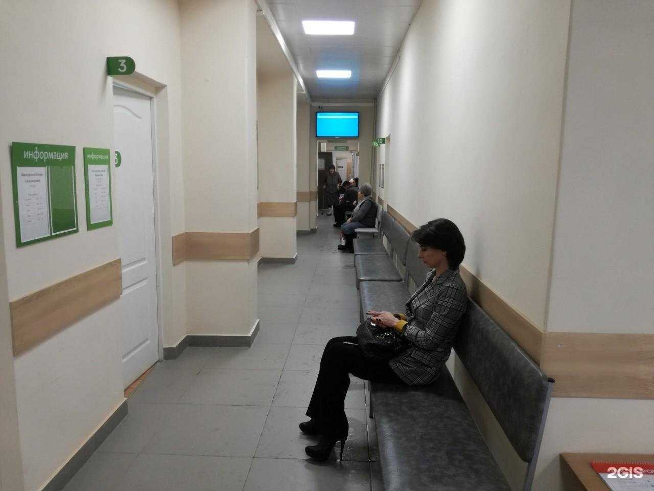 Отзывы на компанию Поликлиника №5 в Перми c фото