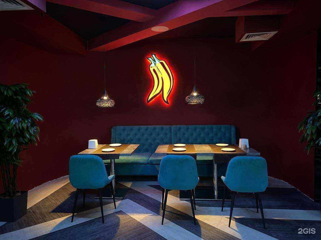 Отзывы на компанию Chili в Самаре c фото