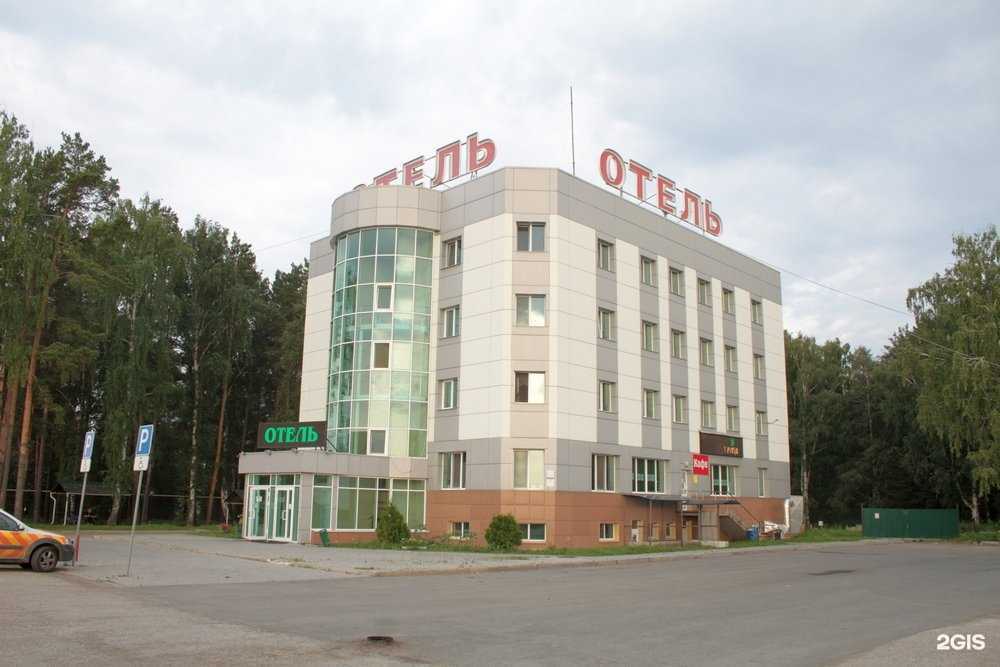 Отзывы на компанию Березовая роща в г. Екатеринбург c фото