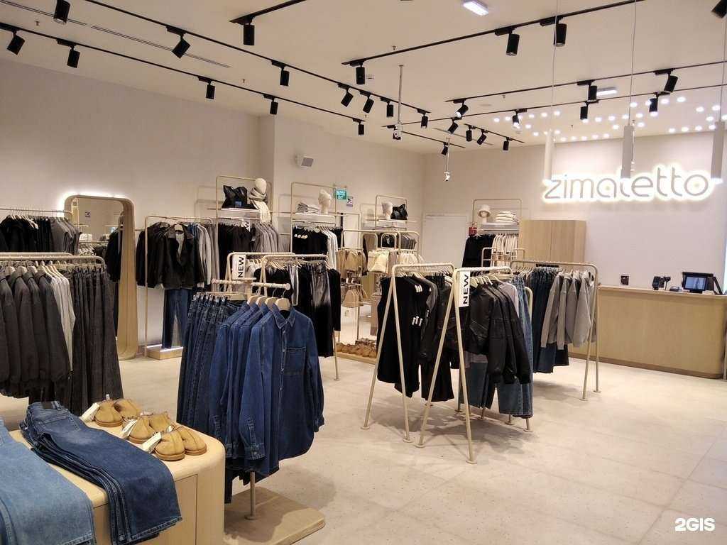 Отзывы на компанию Zimaletto в Мурманске c фото