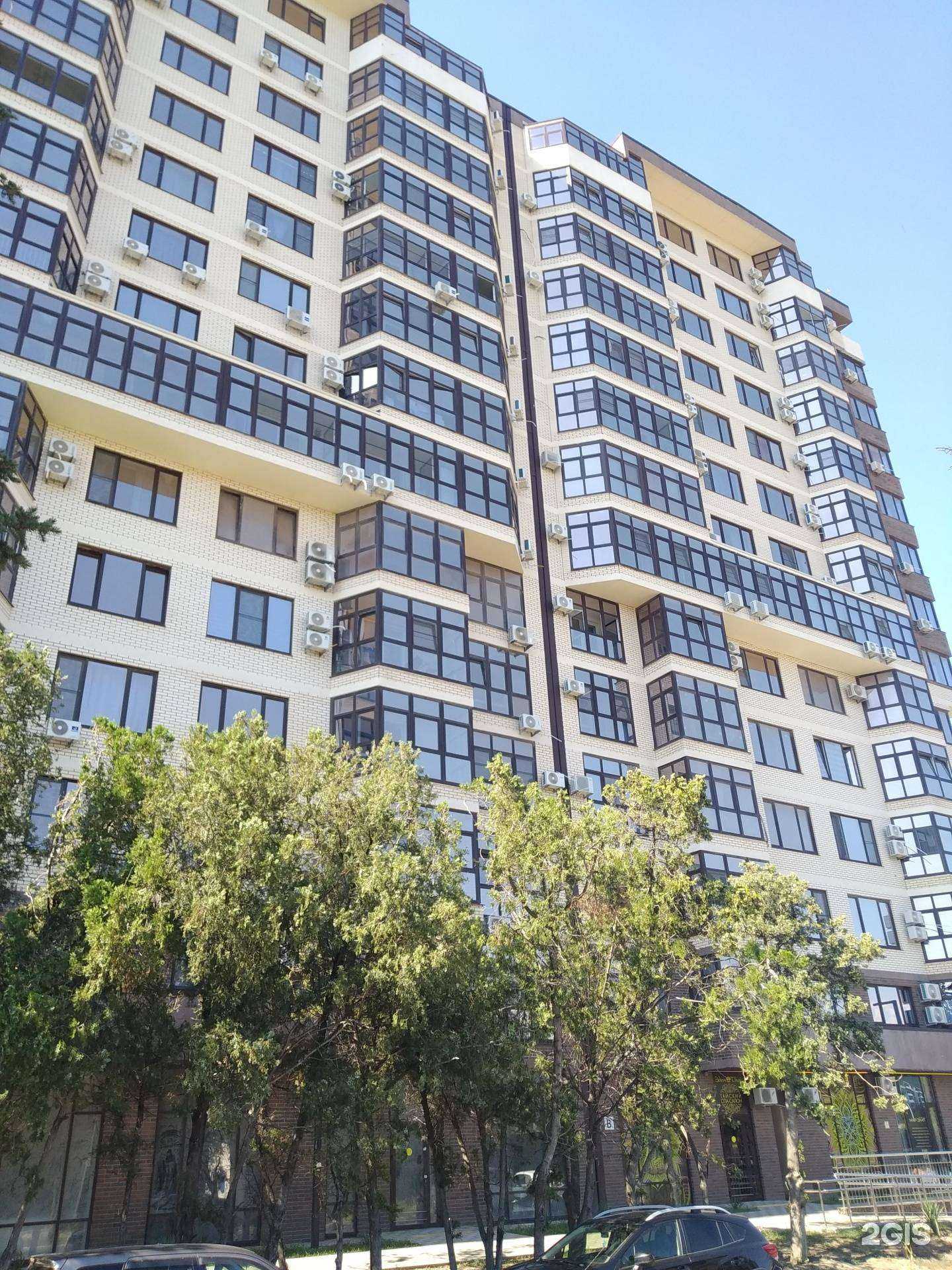 Отзывы на компанию Доверие в г. Анапа c фото