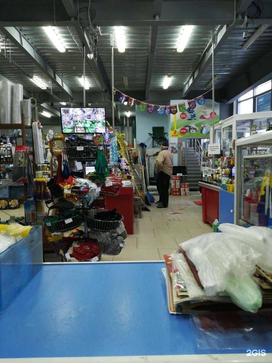 Отзывы на компанию Домашний в Перми c фото