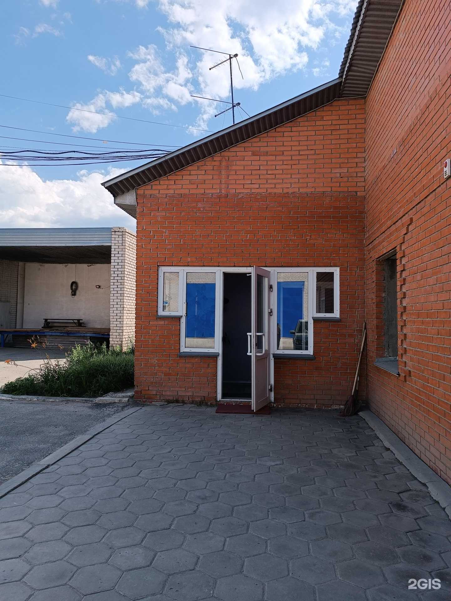 Отзывы на компанию Сават в г. Барнаул c фото