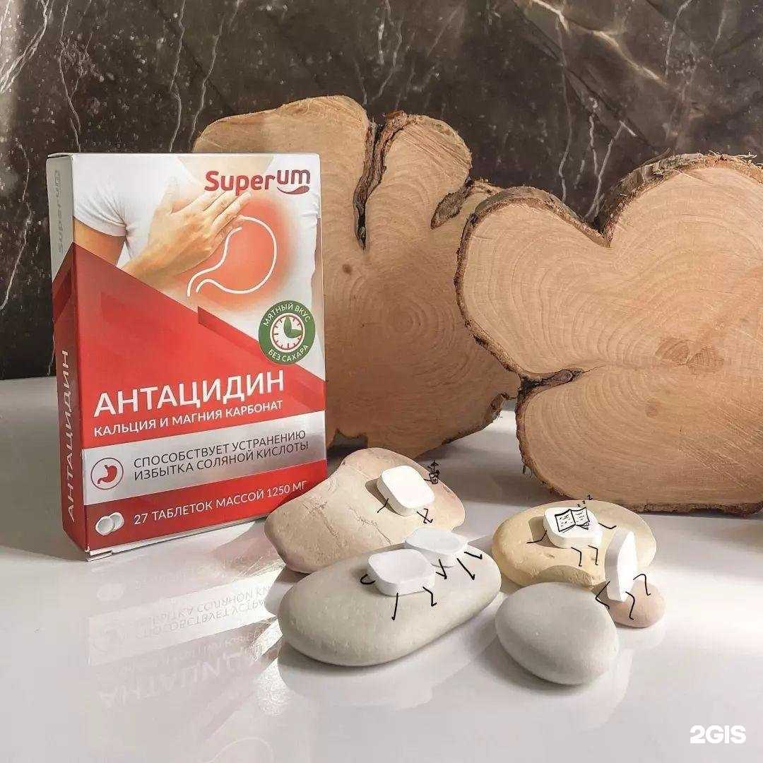 Отзывы на компанию 36,6 в Реутове c фото