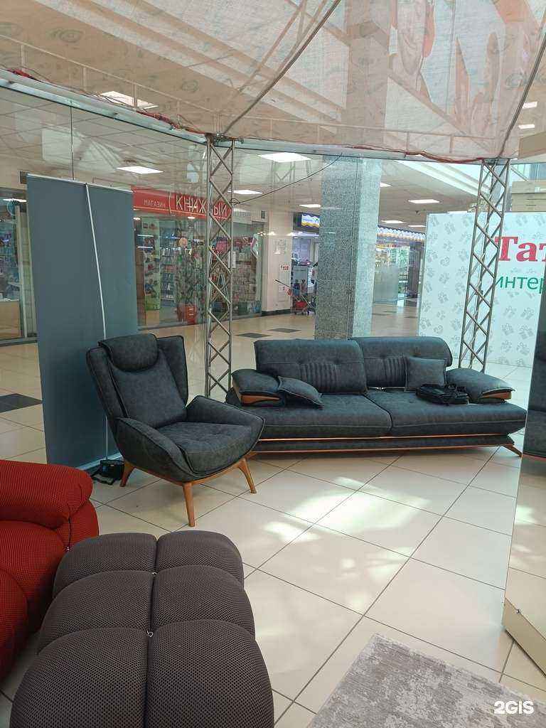 Отзывы на компанию Casamia в Казани c фото