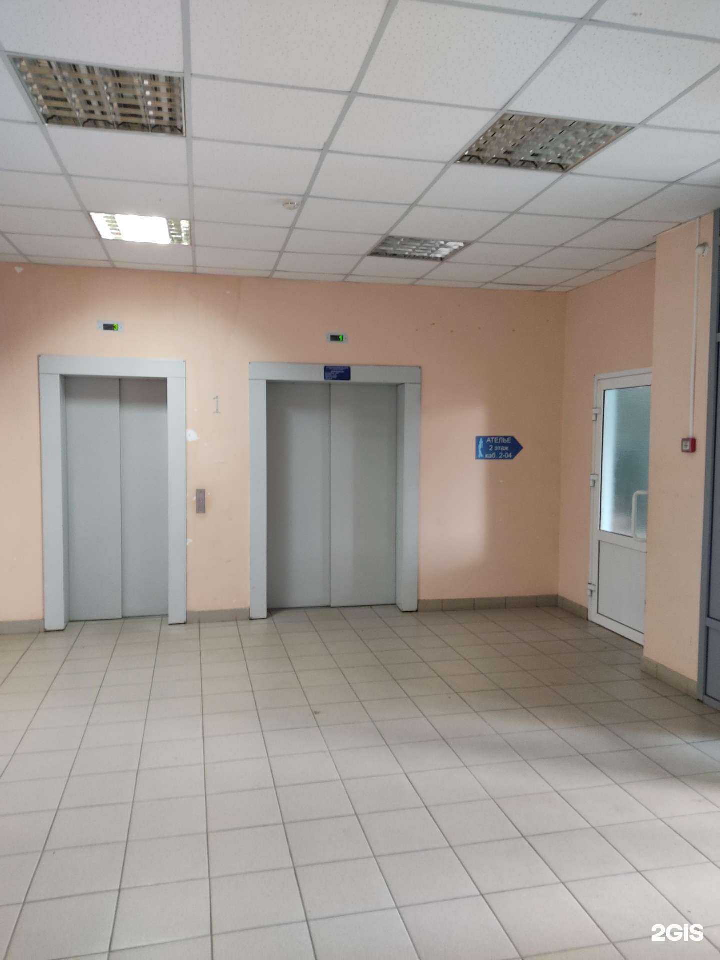 Отзывы на компанию АрхитектСтройПроект в Красноярске c фото