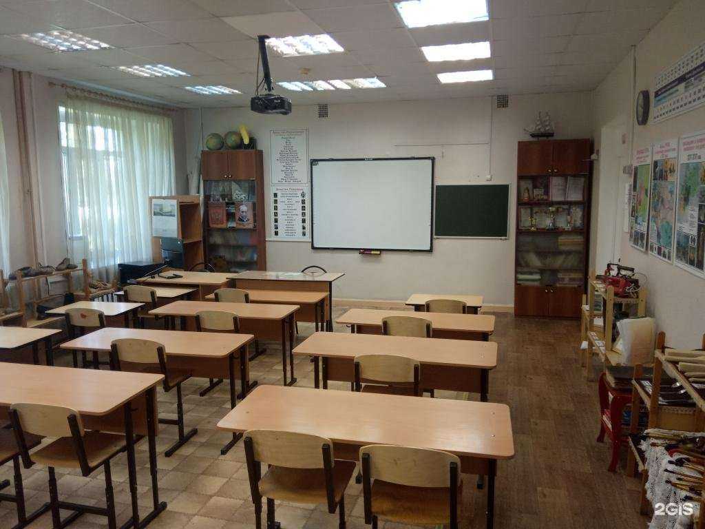 Отзывы на компанию Школа №56 в Нижнем Новгороде c фото