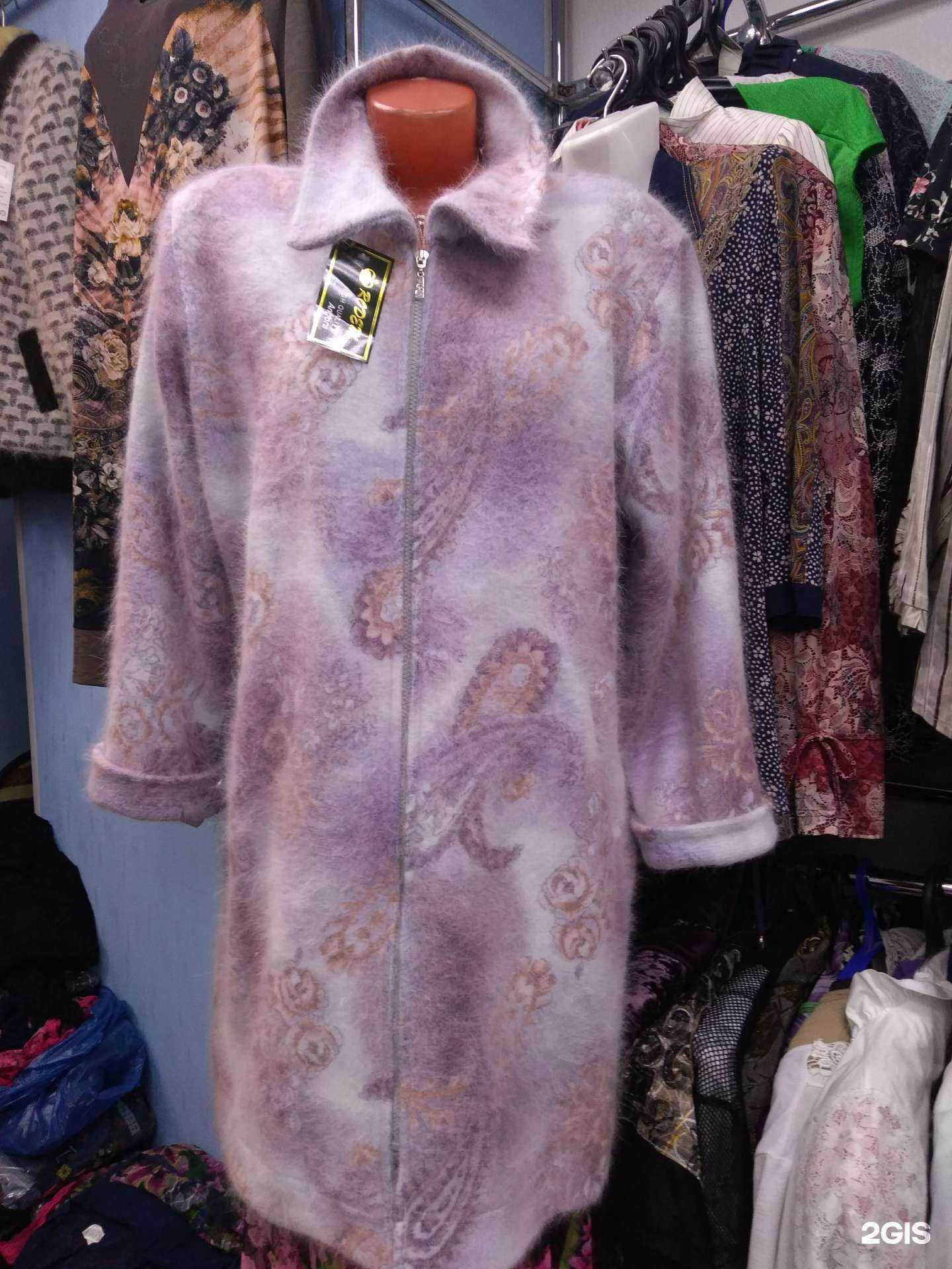 Отзывы на компанию Татьяна в Перми c фото