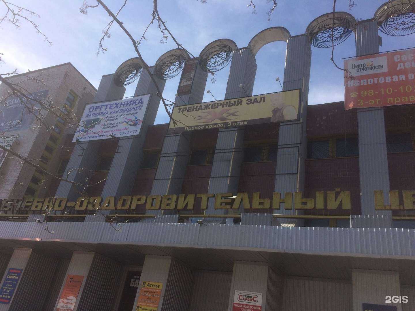 Отзывы на компанию Петров, Синицина и партнеры в Ульяновске c фото - фотография 2 из 2