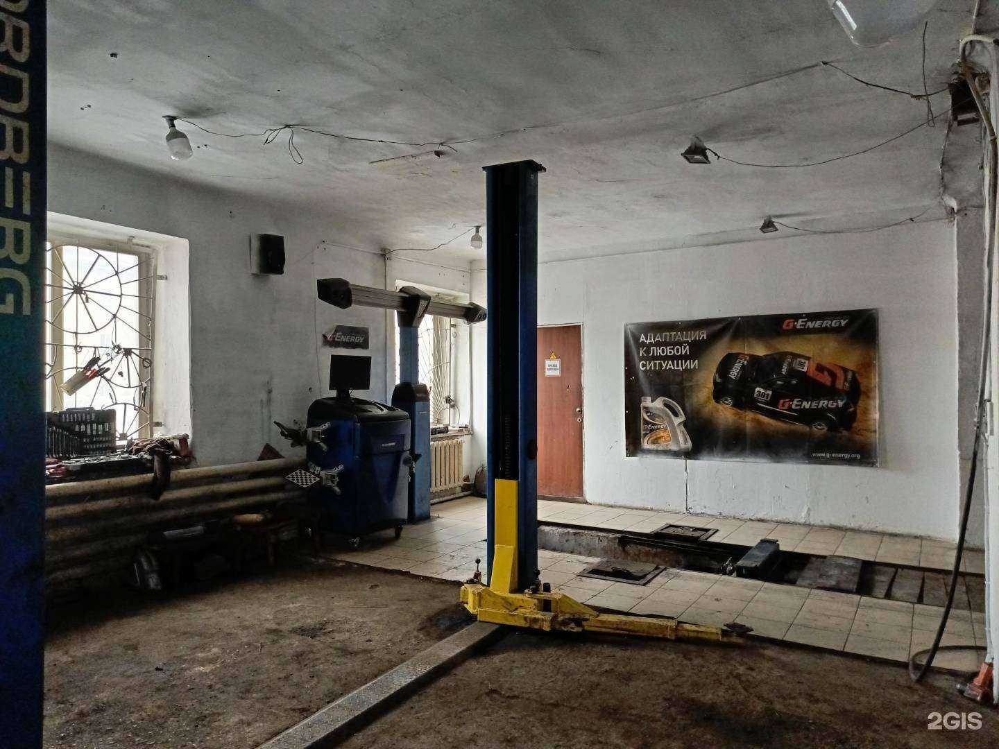 Отзывы на компанию Автомеханик в Киселёвске c фото