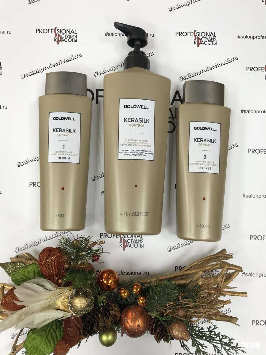 Отзывы на компанию Дом красоты на Советской в Тамбове c фото