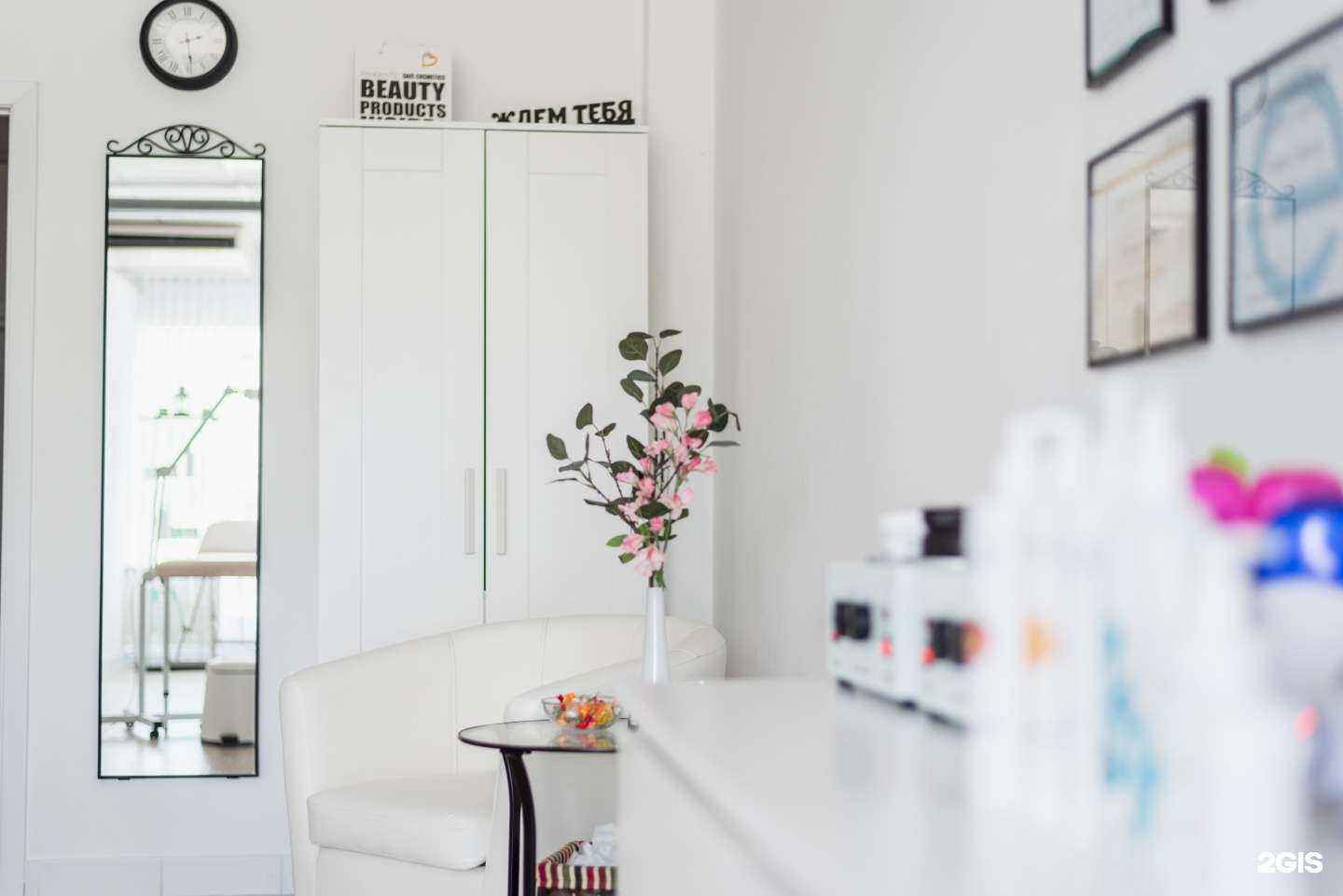 Отзывы на компанию Фасолька в Самаре c фото