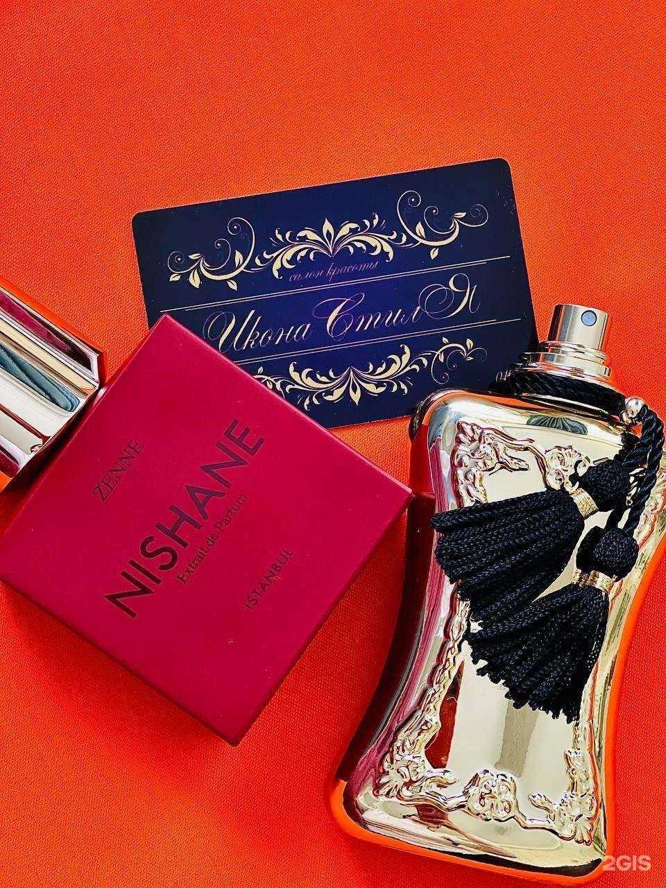 Отзывы на компанию Икона стиля в Калининграде c фото