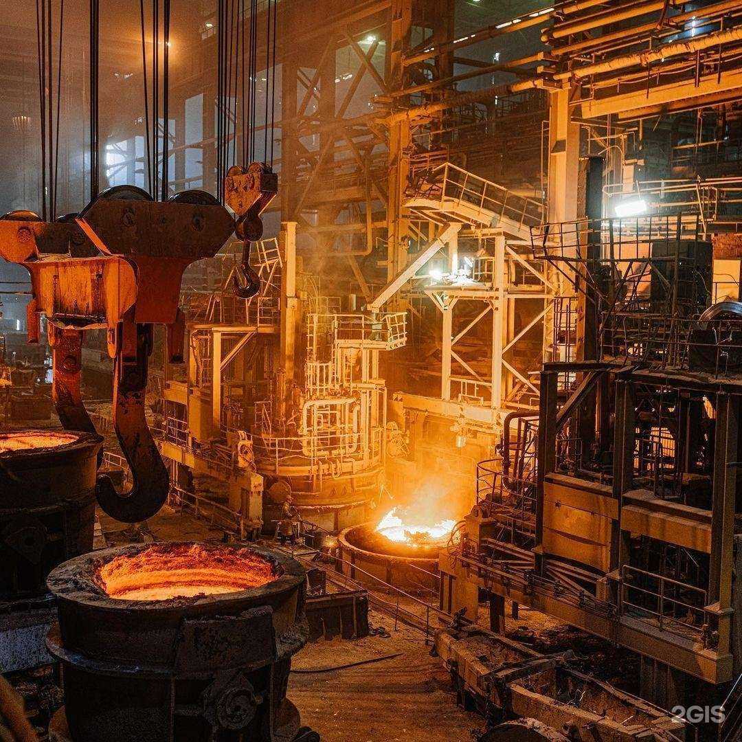 Отзывы на компанию Уральская сталь в Новотроицке c фото