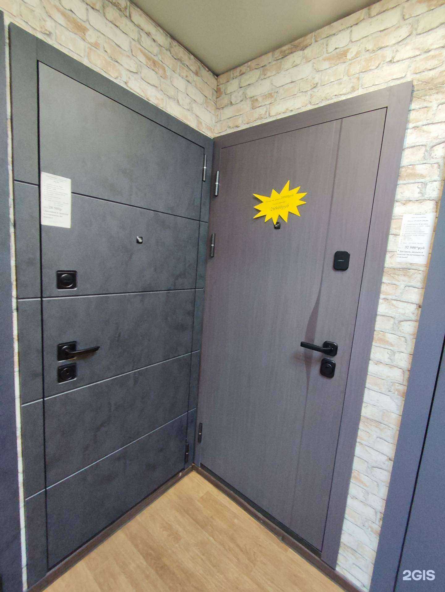 Отзывы на компанию Ваши двери в Тамбове c фото