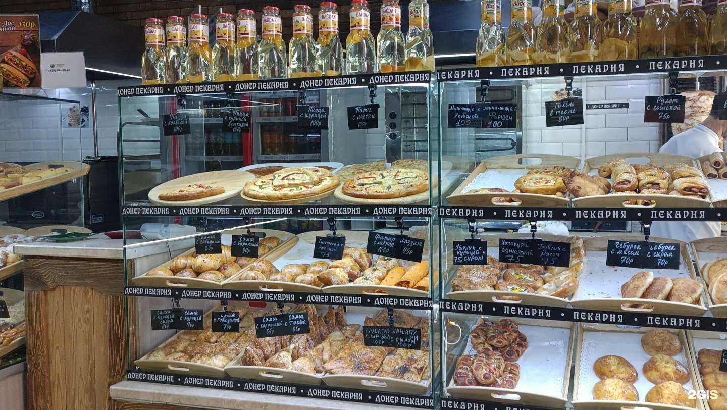 Отзывы на компанию Кафе-пекарня в Коммунарке c фото