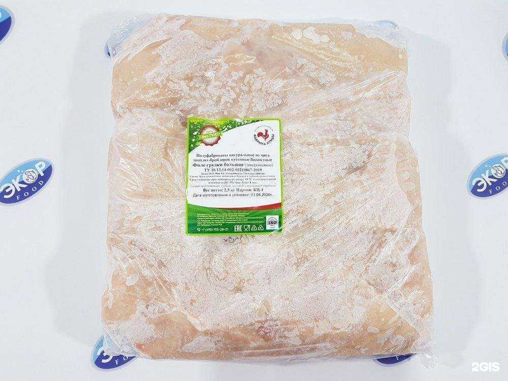 Отзывы на компанию Морепродукты Улан-Удэ в Улан-Удэ c фото