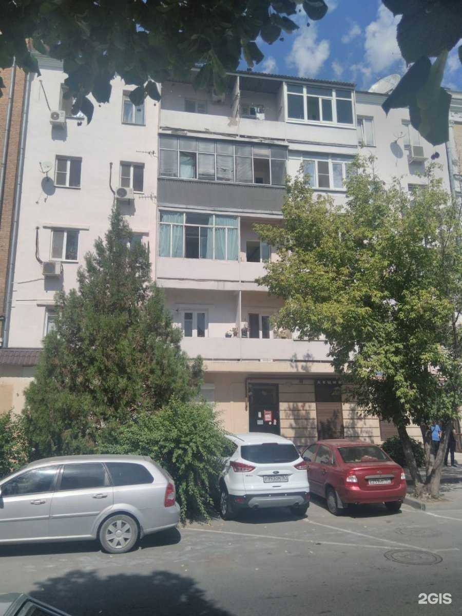 Отзывы на компанию Italian Sunrise в Ростове-на-Дону c фото - фотография 2 из 2