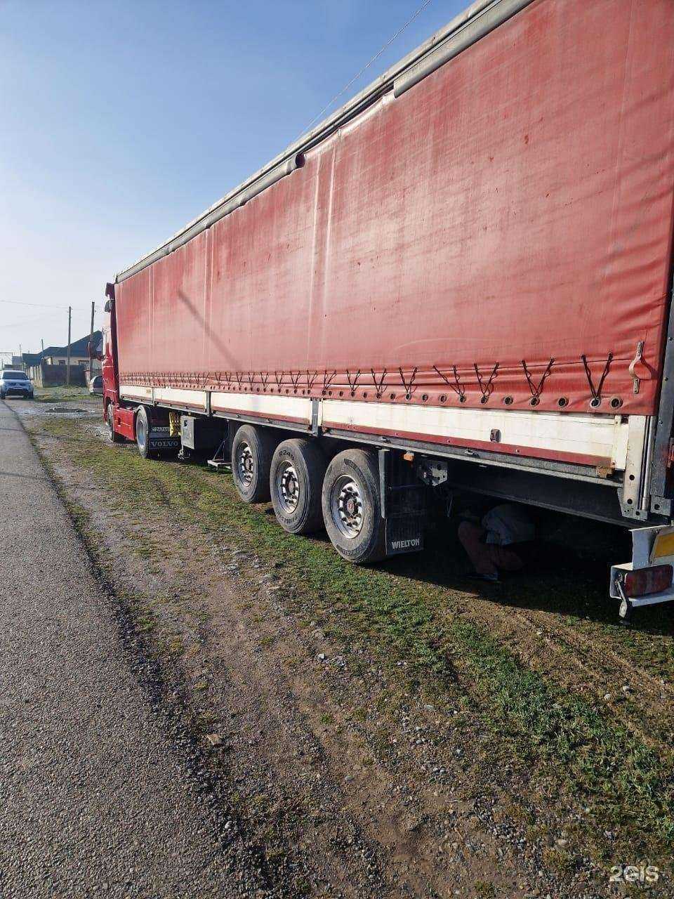 Отзывы на компанию РусЮгТранс в Краснодаре c фото