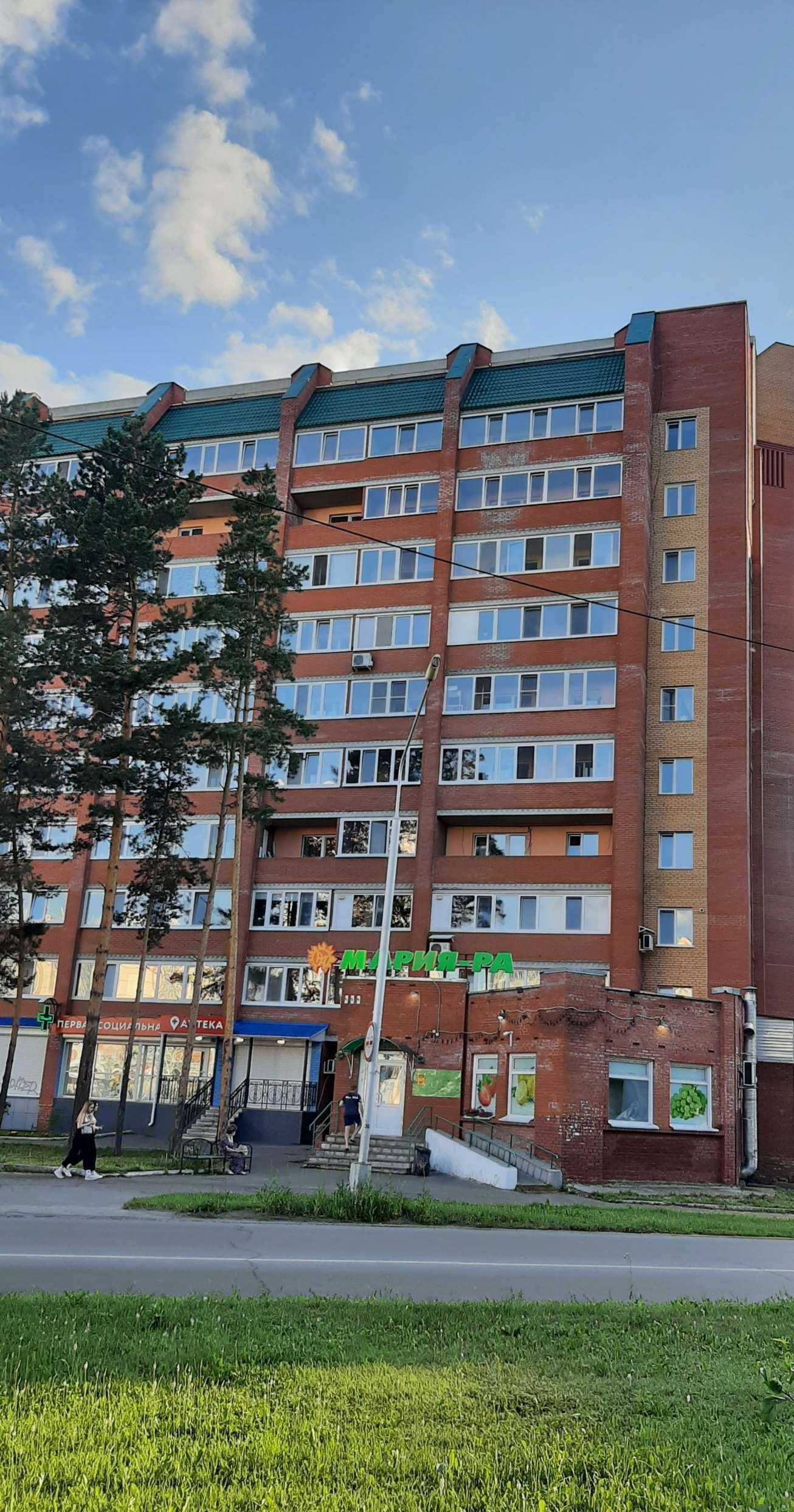 Отзывы на компанию Night S shop в Северске c фото - фотография 2 из 2