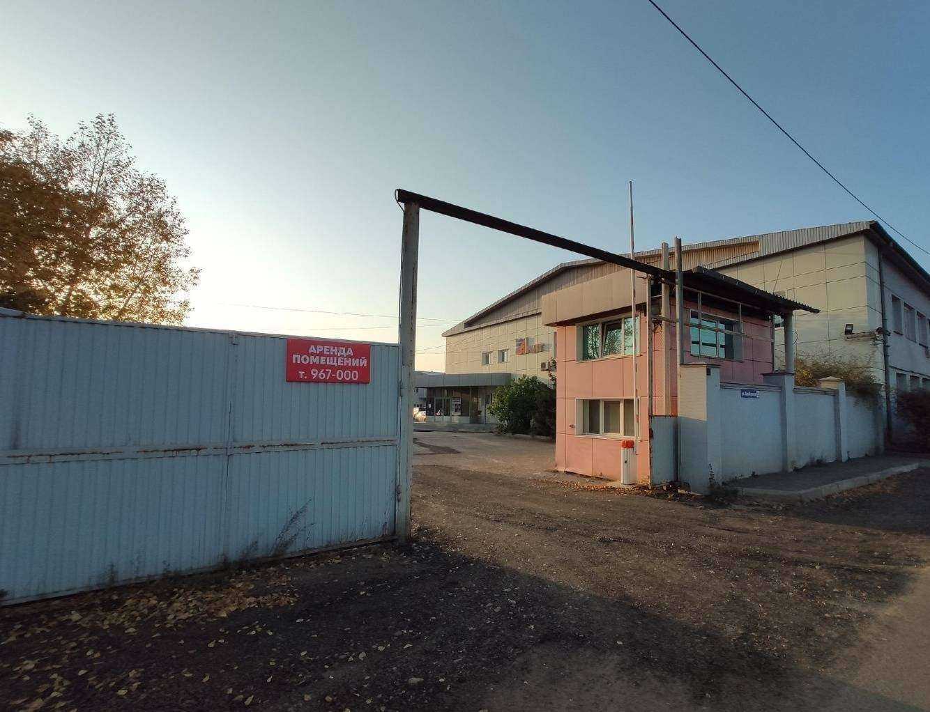 Отзывы на компанию АльфасертКомпани в Иркутске c фото - фотография 2 из 2