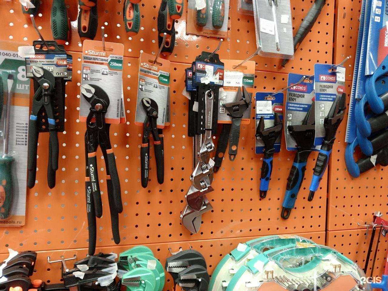 Отзывы на компанию Кручу-верчу в г. Пермь c фото