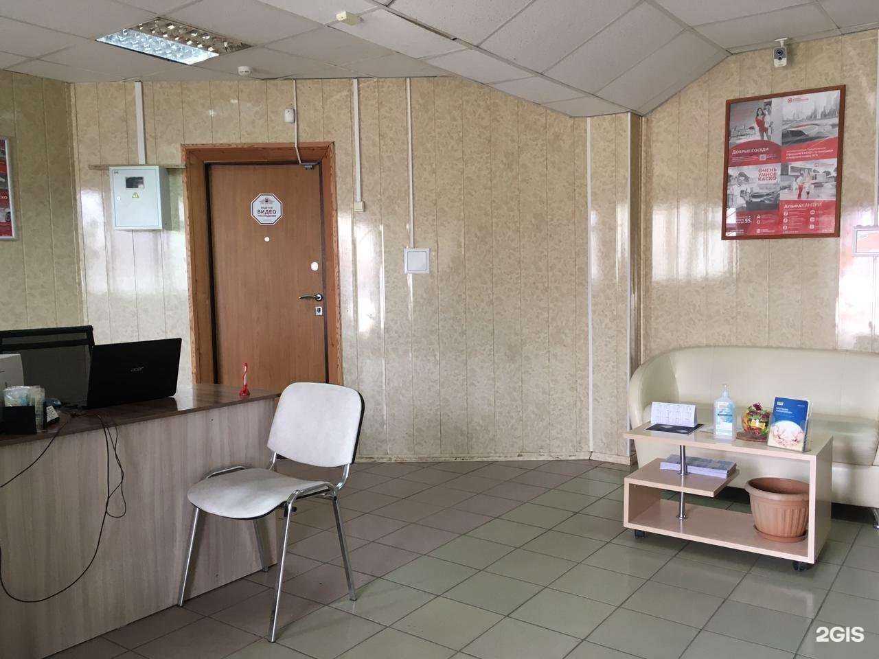 Отзывы на компанию Феникс в г. Чита c фото