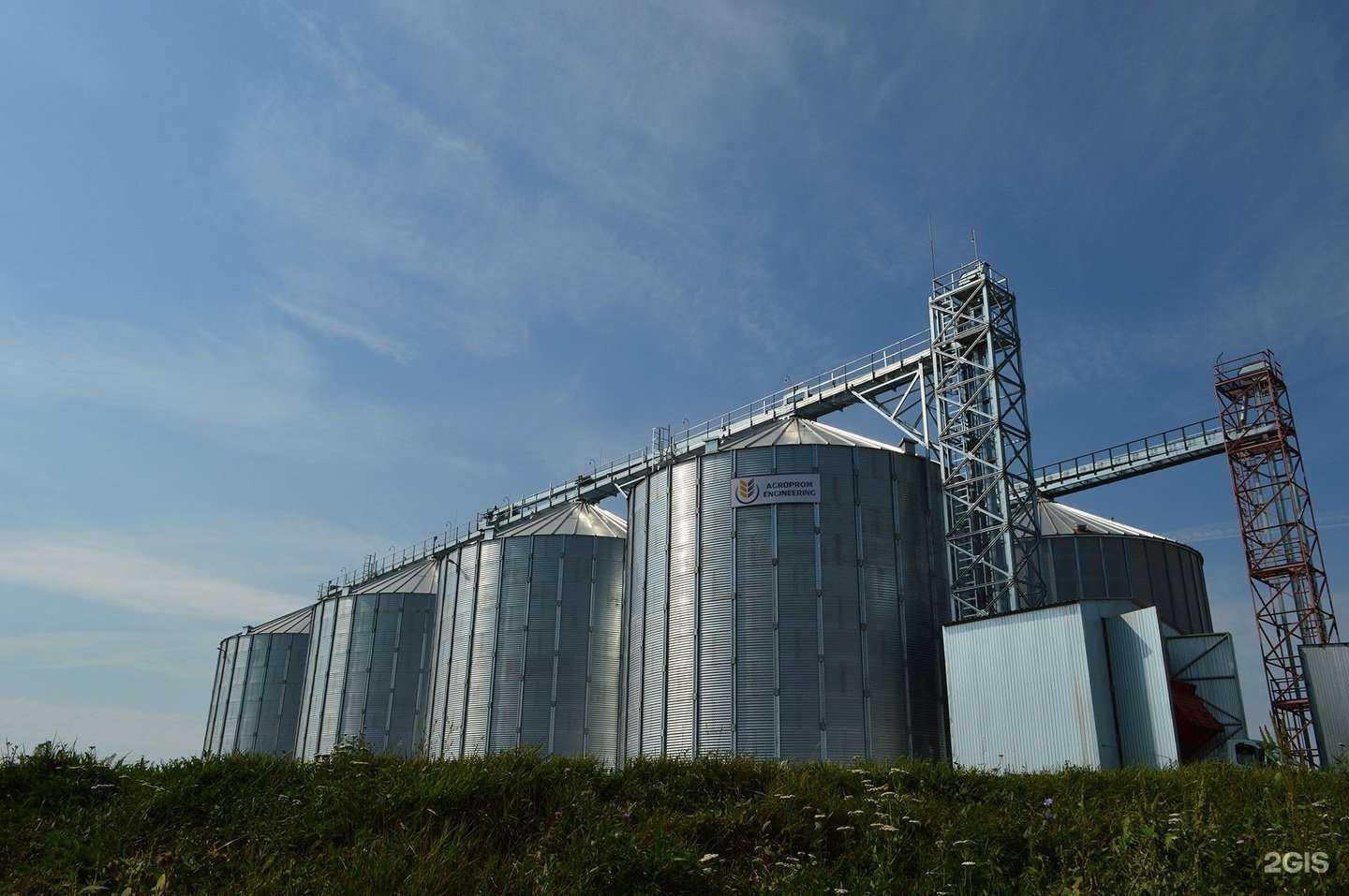 Отзывы на компанию Агропроминжиниринг в г. Воронеж c фото