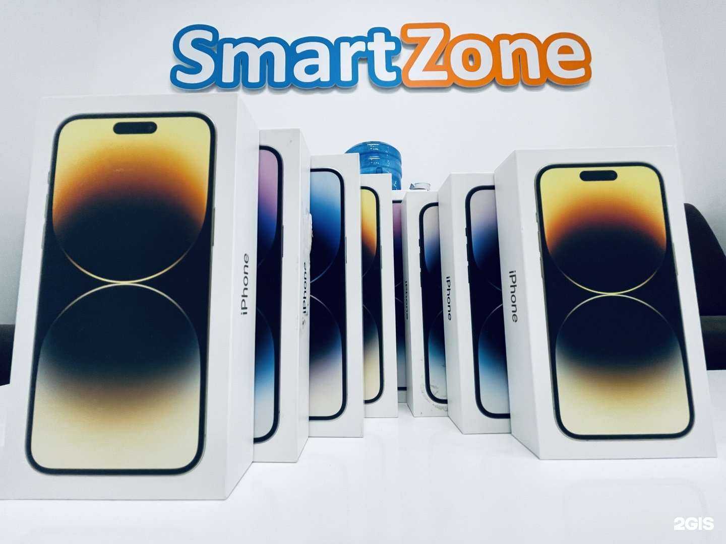 Отзывы на компанию Smartzone в Екатеринбурге c фото