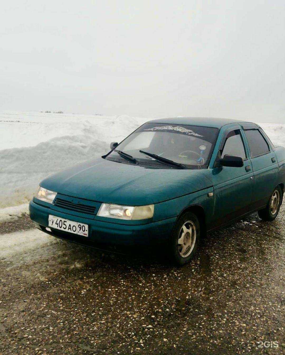 Отзывы на компанию Зеленое Такси в Камышине c фото