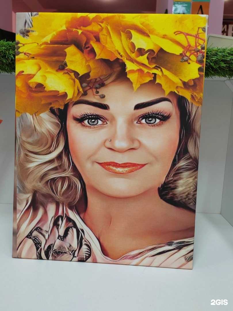 Отзывы на компанию Фото в миг в г. Новокузнецк c фото