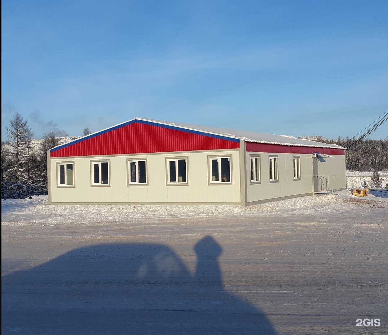 Отзывы на компанию Арсенал в Красноярске c фото