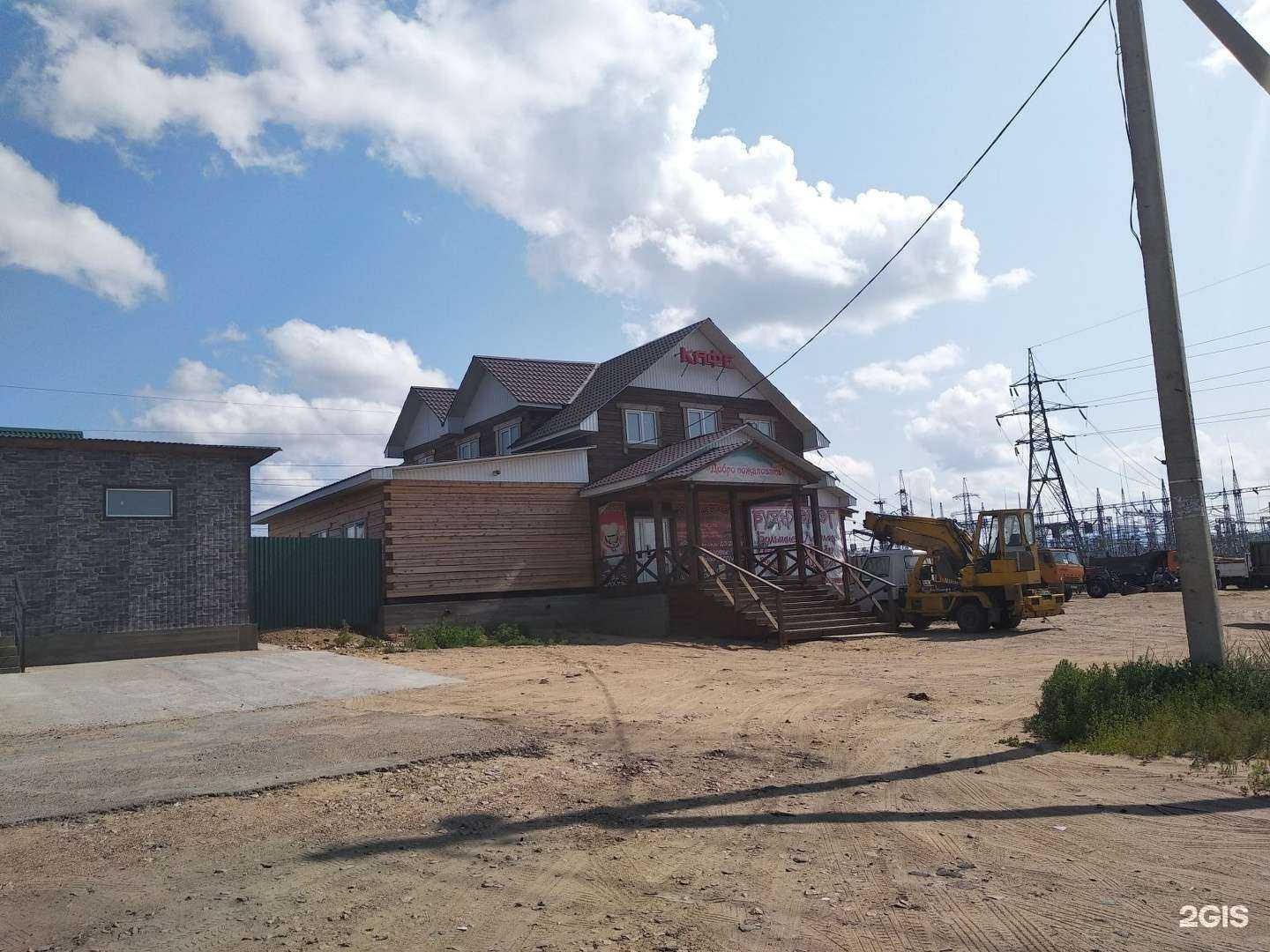 Отзывы на компанию Буян Хэшэг в г. Улан-Удэ c фото