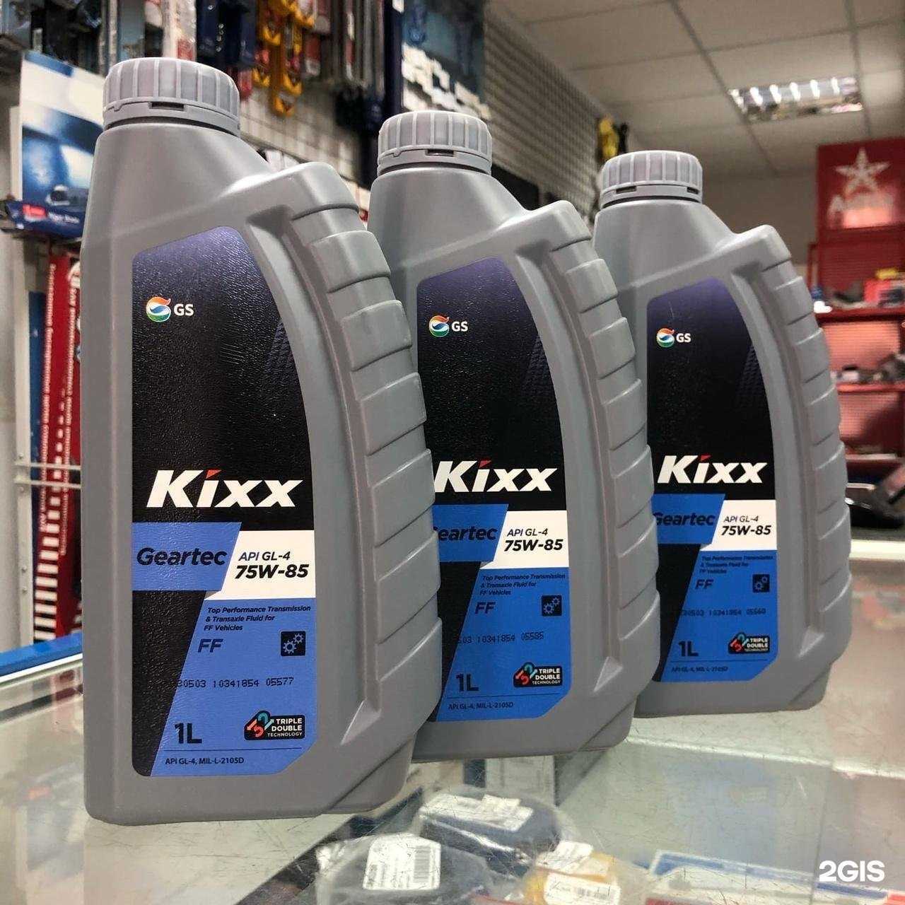 Отзывы на компанию Логан Shop в Ярославле c фото