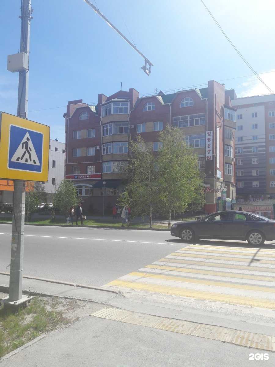 Отзывы на компанию Непоседы в Ханты-Мансийске c фото - фотография 2 из 2