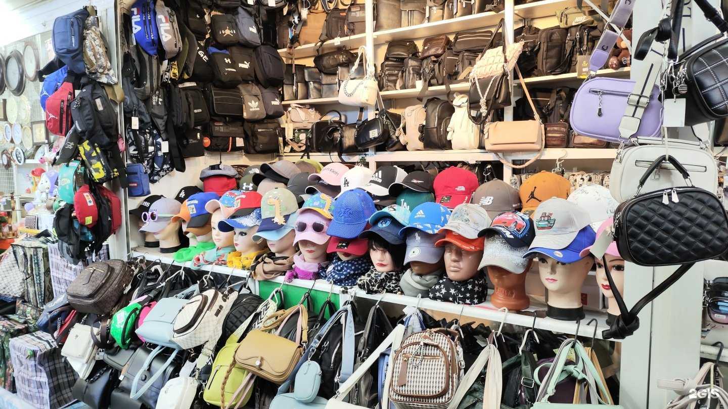 Отзывы на компанию Магазин кожгалантереи в г. Архангельск c фото