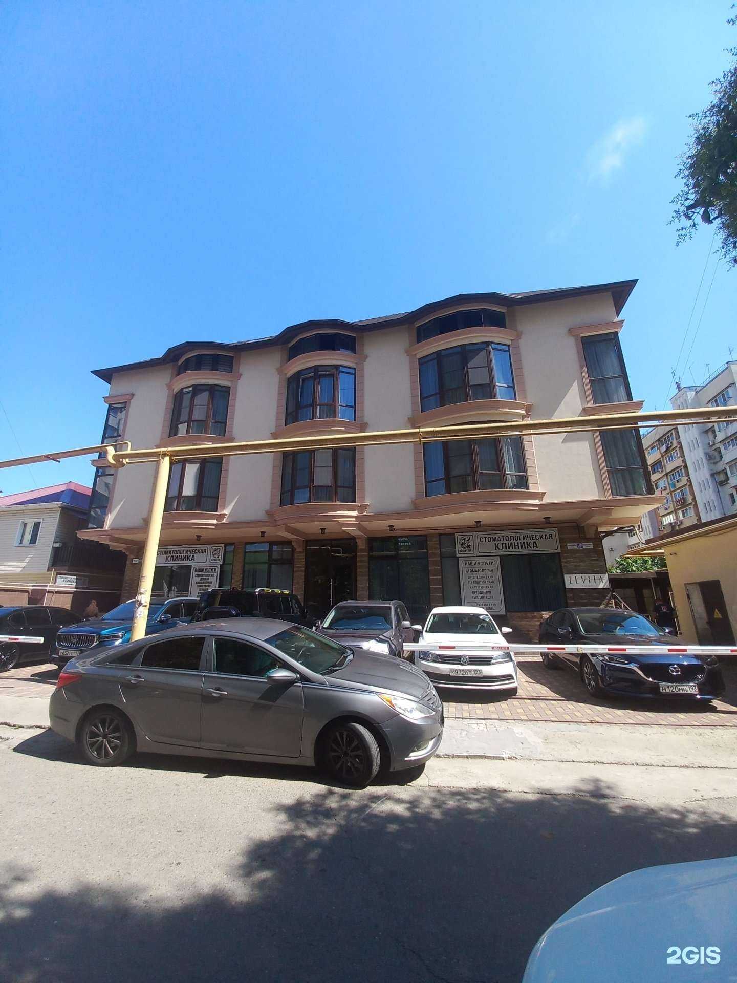 Отзывы на компанию Solo в Сочи c фото - фотография 2 из 2