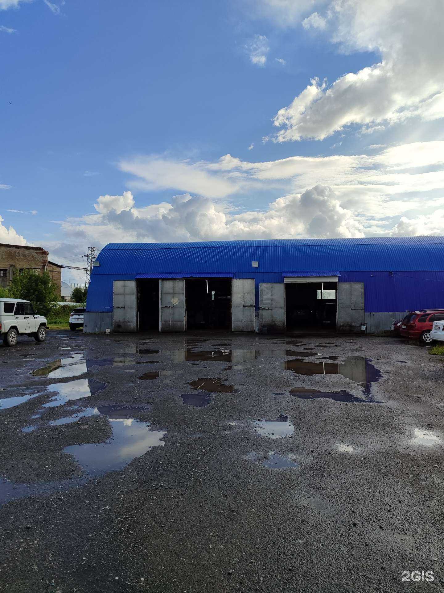 Отзывы на компанию Автодок в Ялуторовске c фото