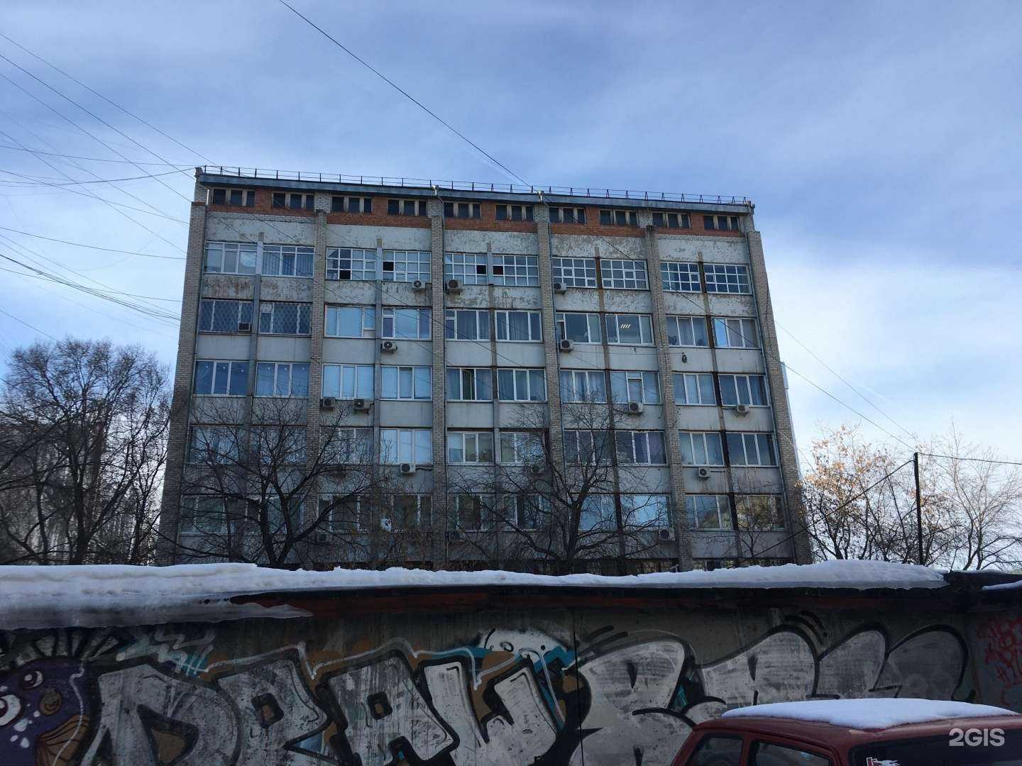 Отзывы на компанию Датацентр в Тюмени c фото - фотография 2 из 2